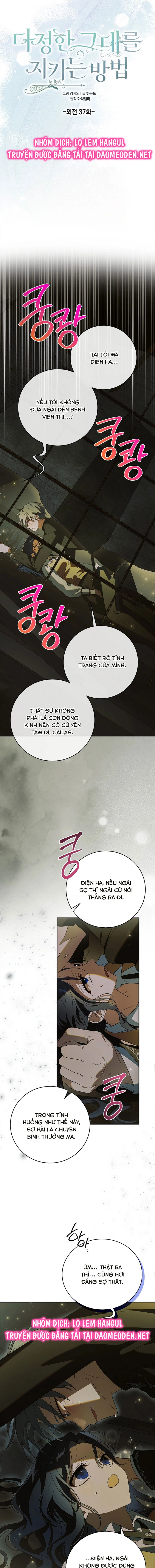 Cách Để Em Bảo Vệ Anh Chapter 166 - 3