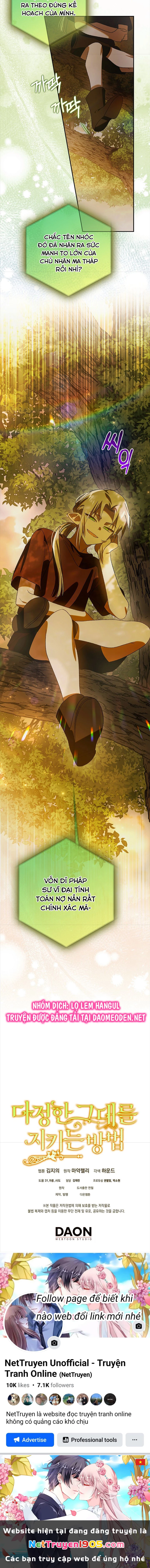 Cách Để Em Bảo Vệ Anh Chapter 166 - 22