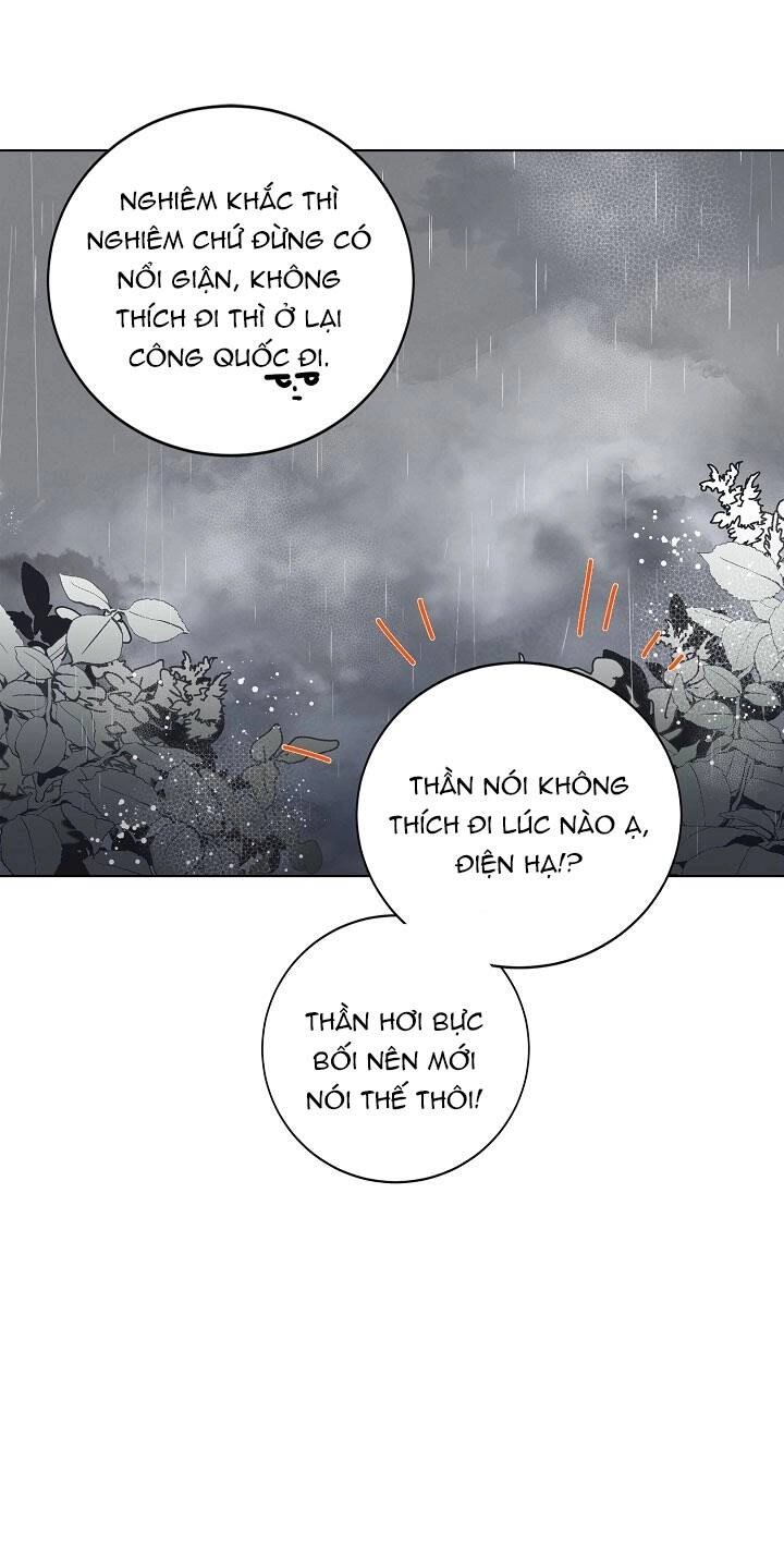 Cách Để Em Bảo Vệ Anh Chapter 2 - 20