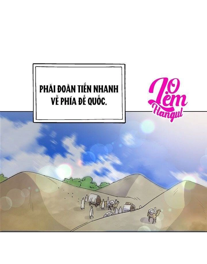 Cách Để Em Bảo Vệ Anh Chapter 2 - 31