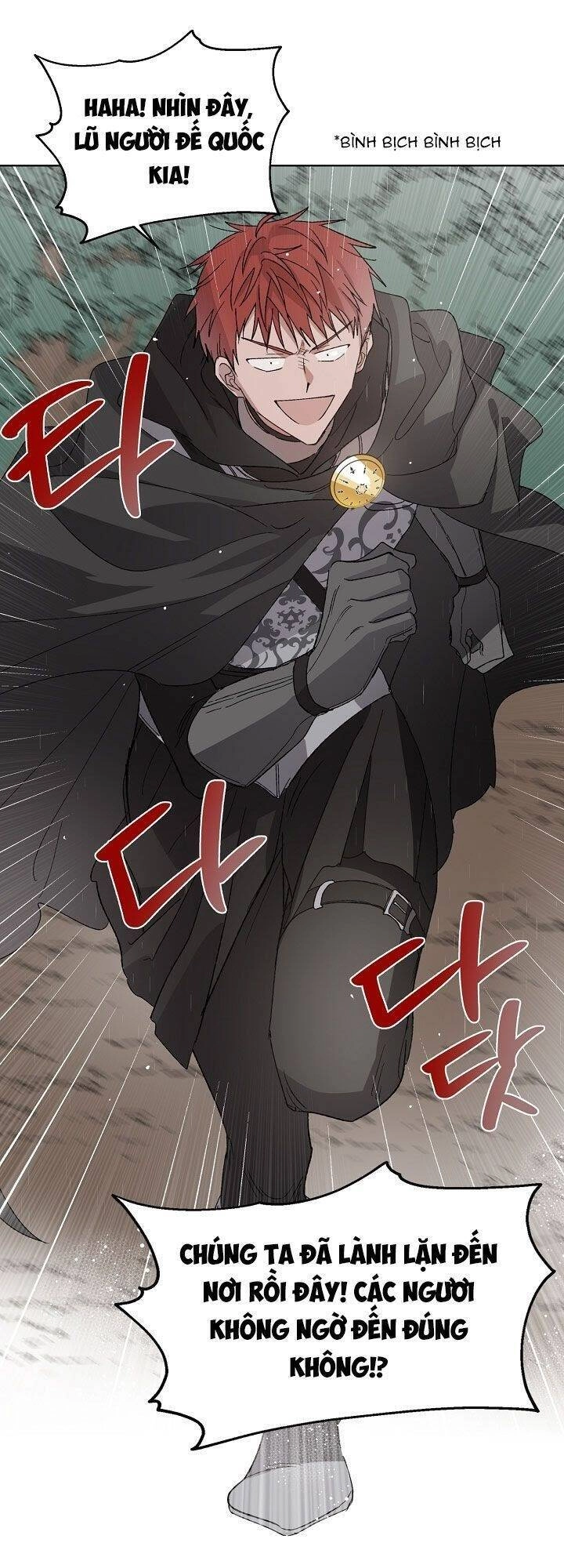 Cách Để Em Bảo Vệ Anh Chapter 2 - 33