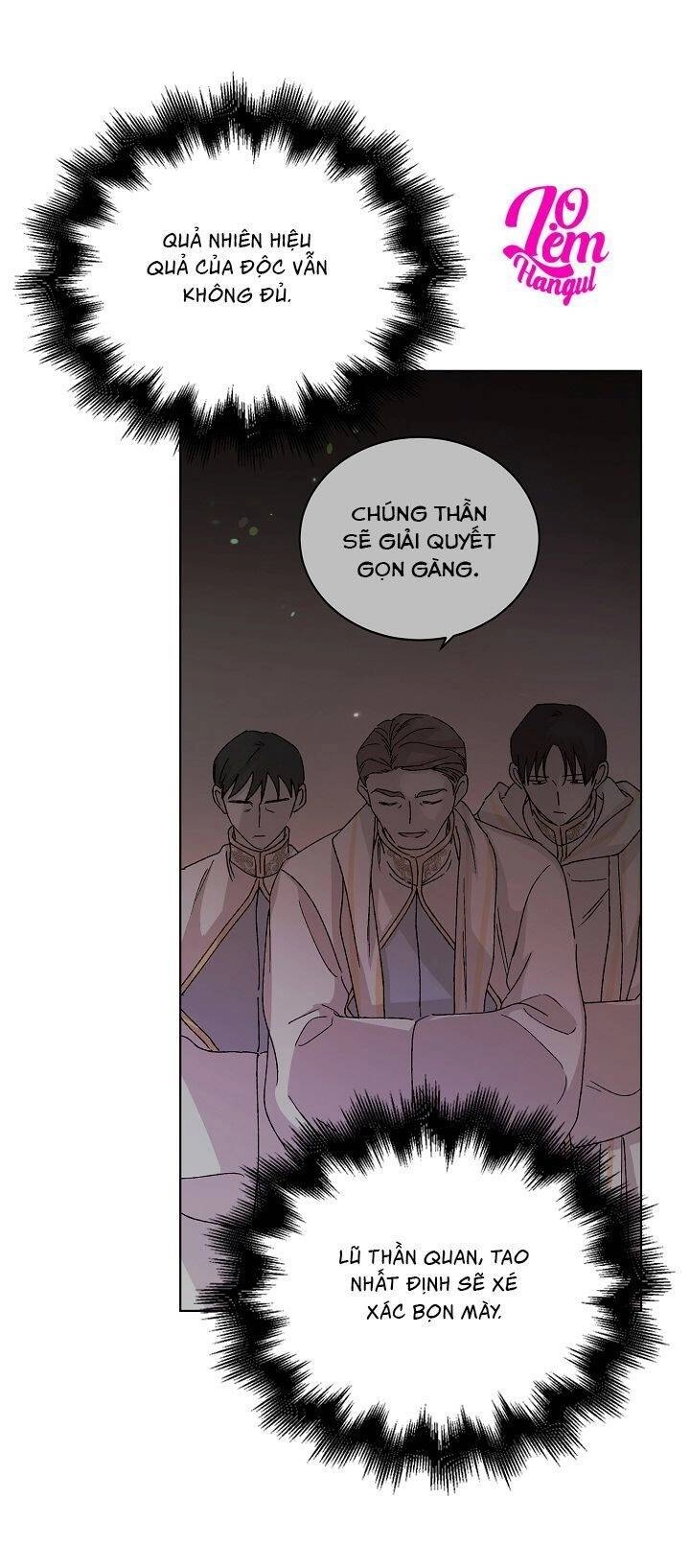 Cách Để Em Bảo Vệ Anh Chapter 12 - 38