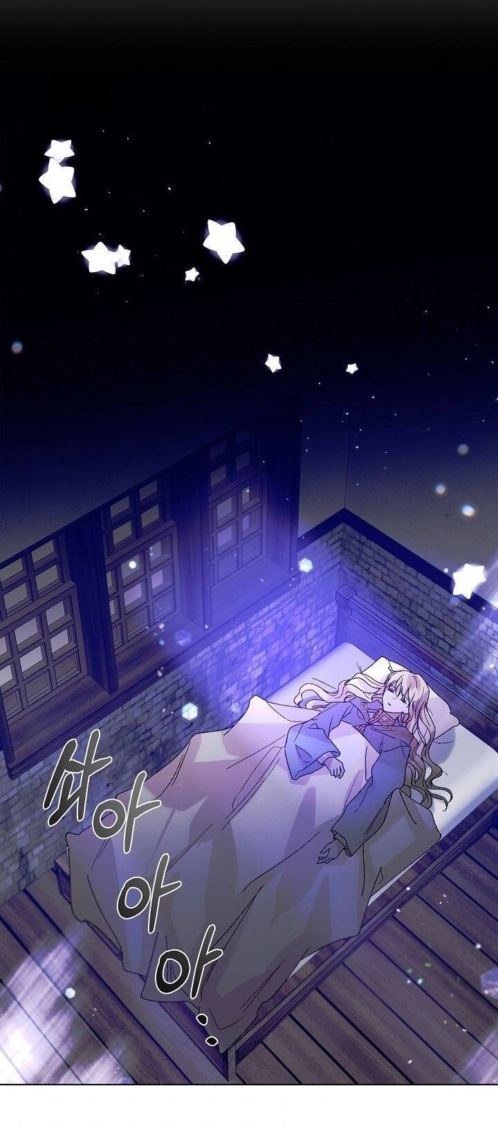 Cách Để Em Bảo Vệ Anh Chapter 12 - 74