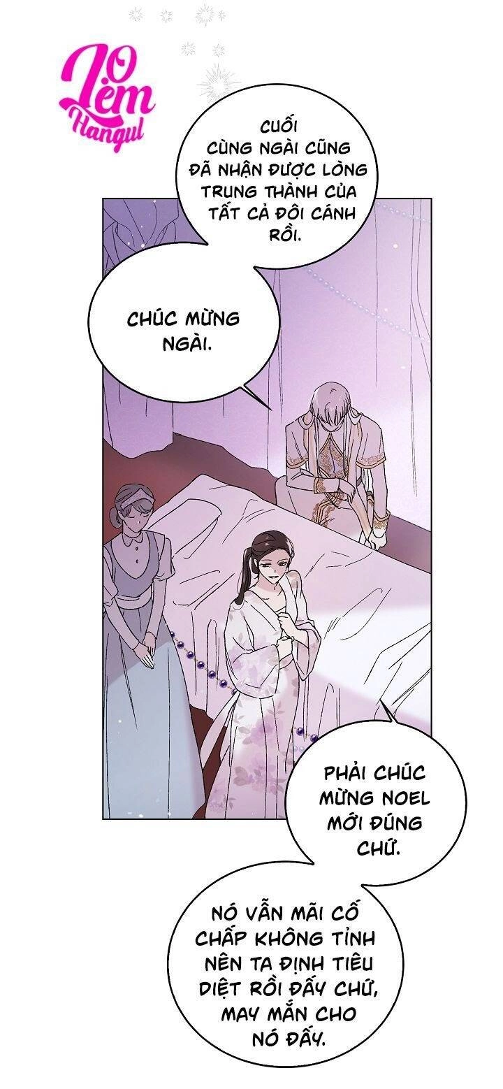 Cách Để Em Bảo Vệ Anh Chapter 20 - 17