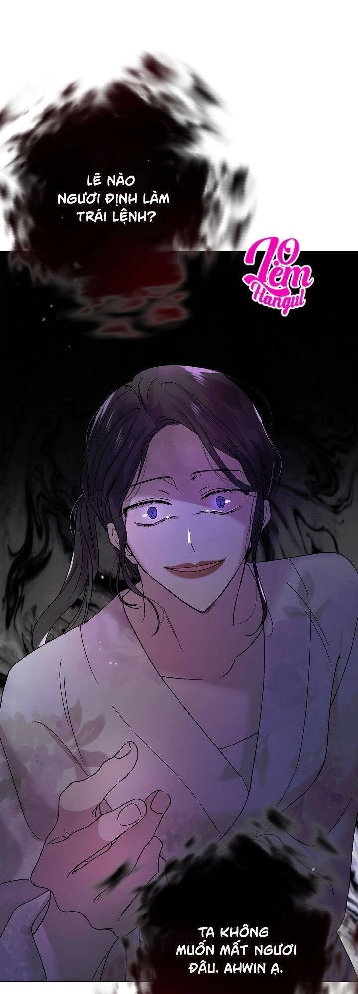 Cách Để Em Bảo Vệ Anh Chapter 20 - 47