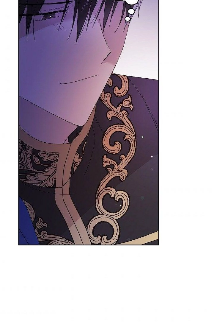 Cách Để Em Bảo Vệ Anh Chapter 21 - 64