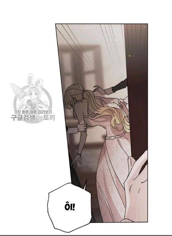 Cách Để Em Bảo Vệ Anh Chapter 23 - 4