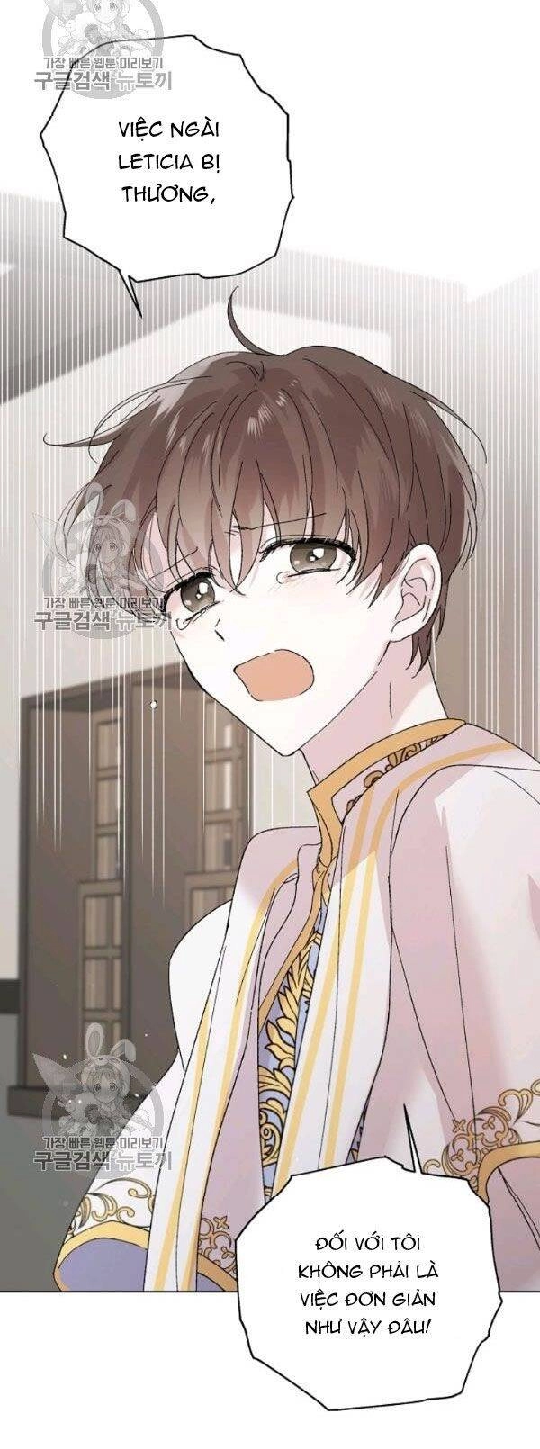 Cách Để Em Bảo Vệ Anh Chapter 23 - 44