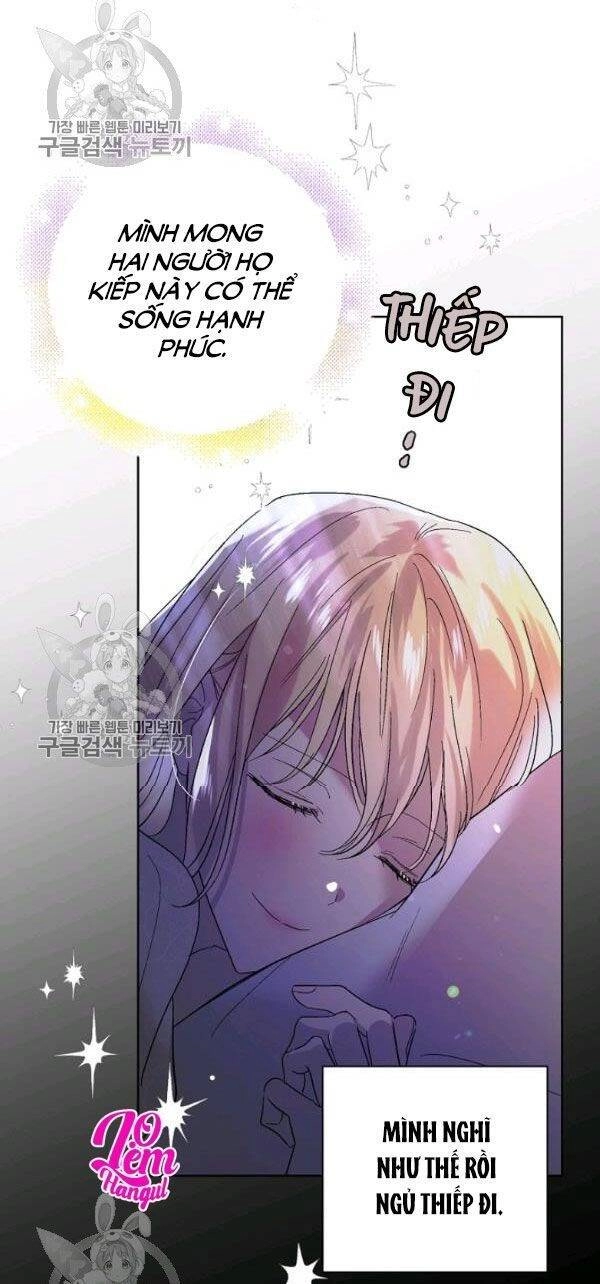 Cách Để Em Bảo Vệ Anh Chapter 23 - 81