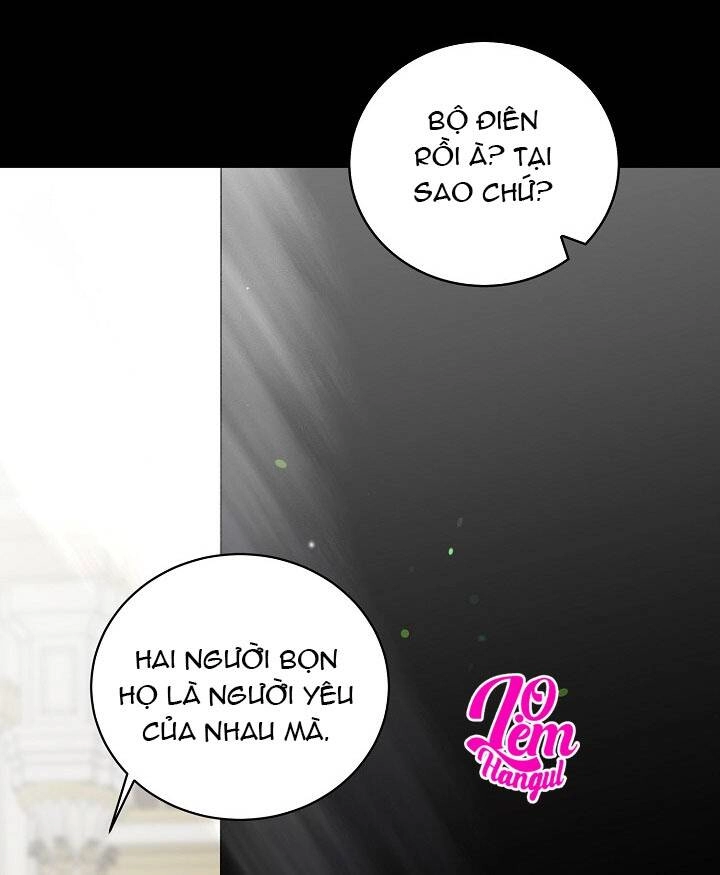 Cách Để Em Bảo Vệ Anh Chapter 24 - 1