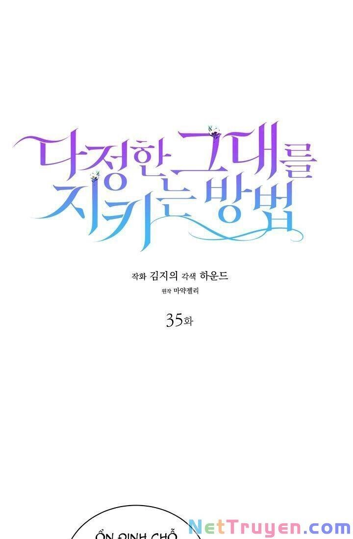 Cách Để Em Bảo Vệ Anh Chapter 35 - 7