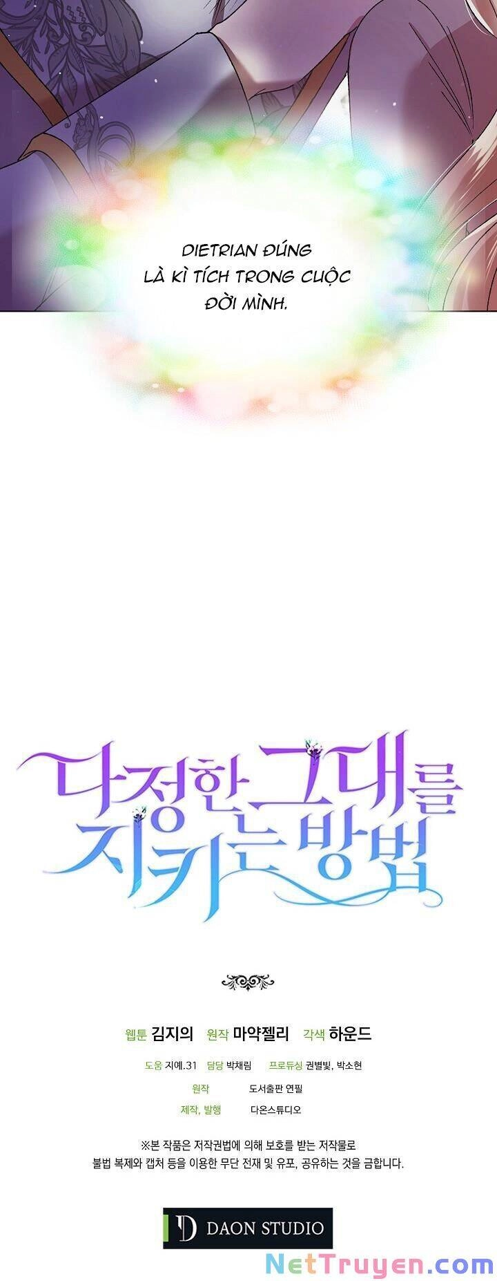 Cách Để Em Bảo Vệ Anh Chapter 35 - 99