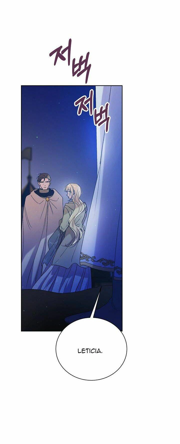 Cách Để Em Bảo Vệ Anh Chapter 39 - 4