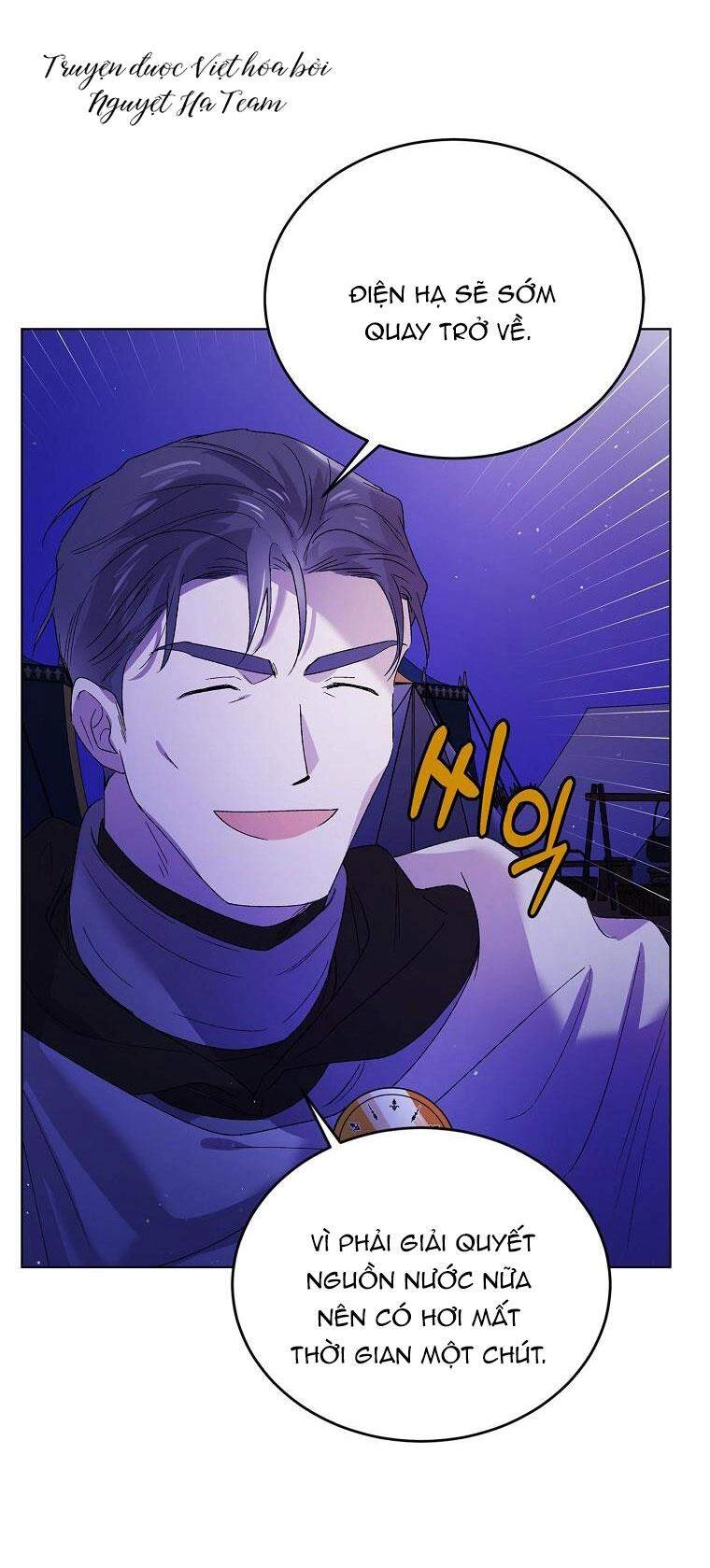 Cách Để Em Bảo Vệ Anh Chapter 40.2 - 44