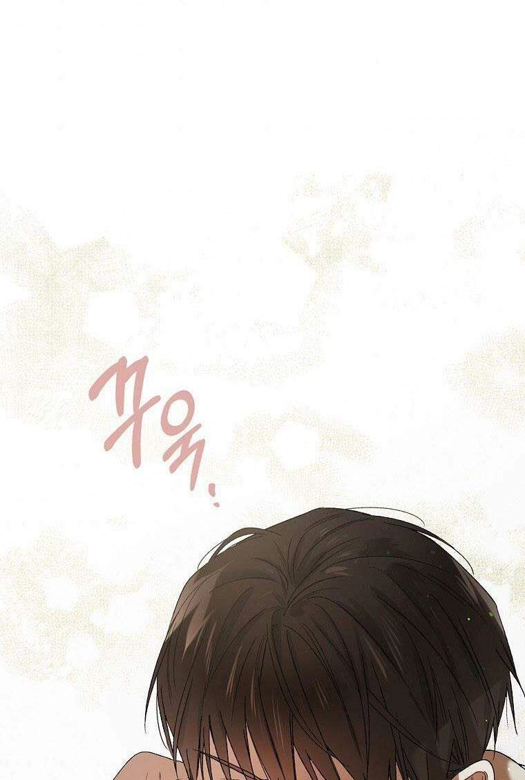 Cách Để Em Bảo Vệ Anh Chapter 41.2 - 6