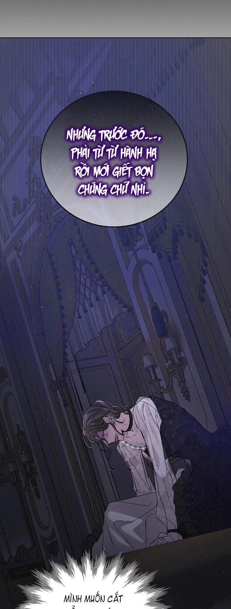 Cách Để Em Bảo Vệ Anh Chapter 42 - 57