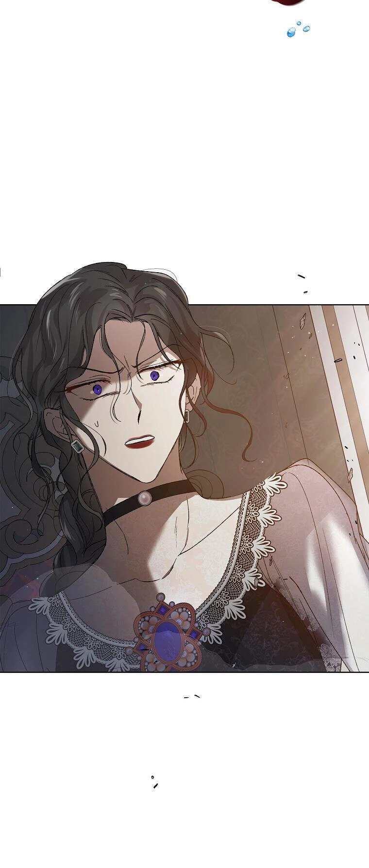 Cách Để Em Bảo Vệ Anh Chapter 42 - 81