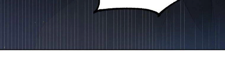 Cách Để Em Bảo Vệ Anh Chapter 42 - 87