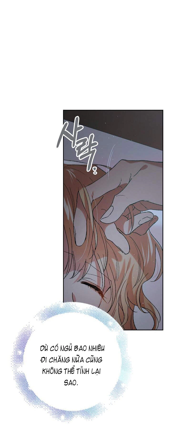 Cách Để Em Bảo Vệ Anh Chapter 43 - 68