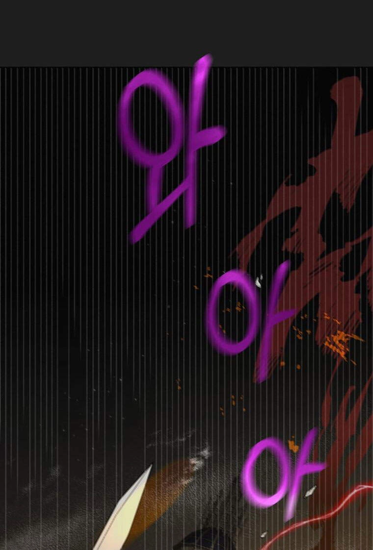 Cách Để Em Bảo Vệ Anh Chapter 43 - 78