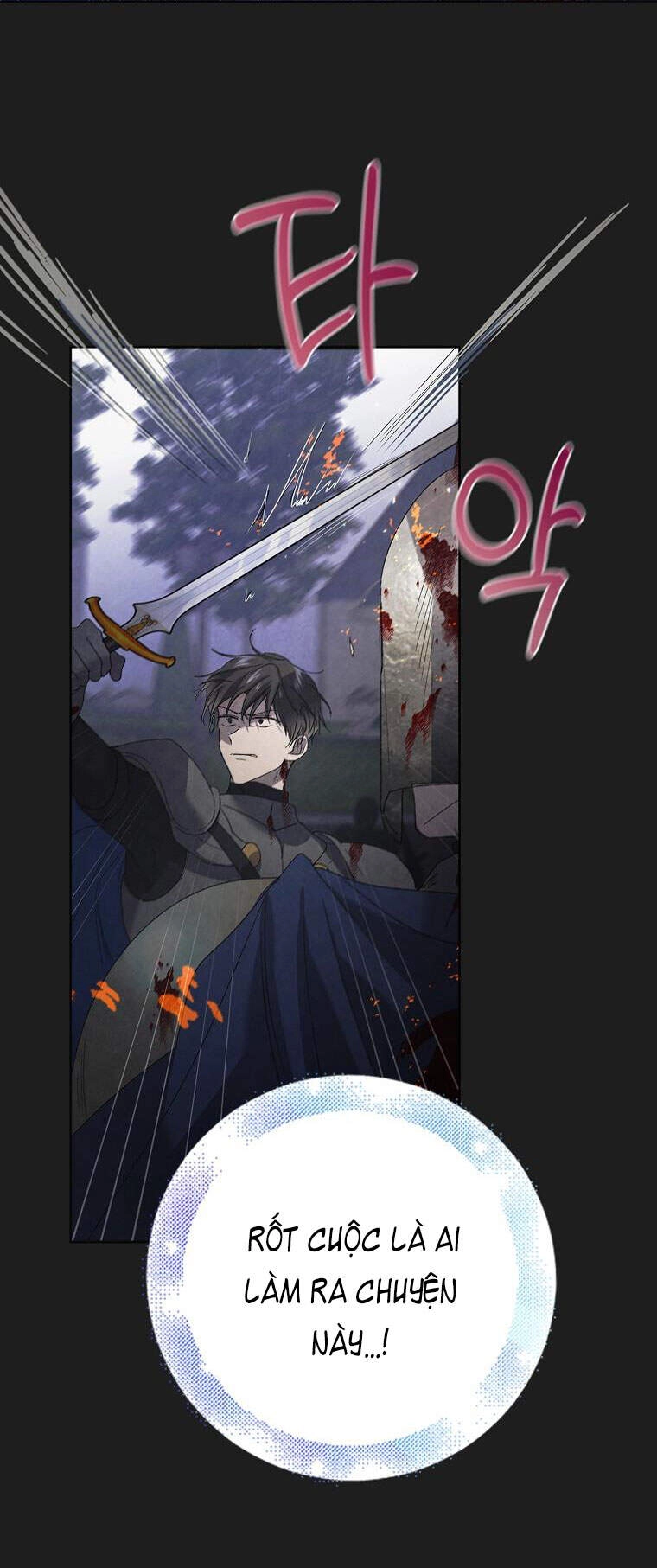 Cách Để Em Bảo Vệ Anh Chapter 43 - 91