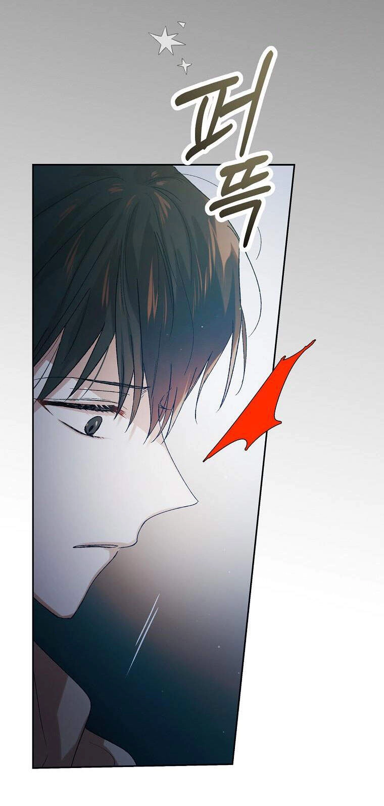 Cách Để Em Bảo Vệ Anh Chapter 43 - 98