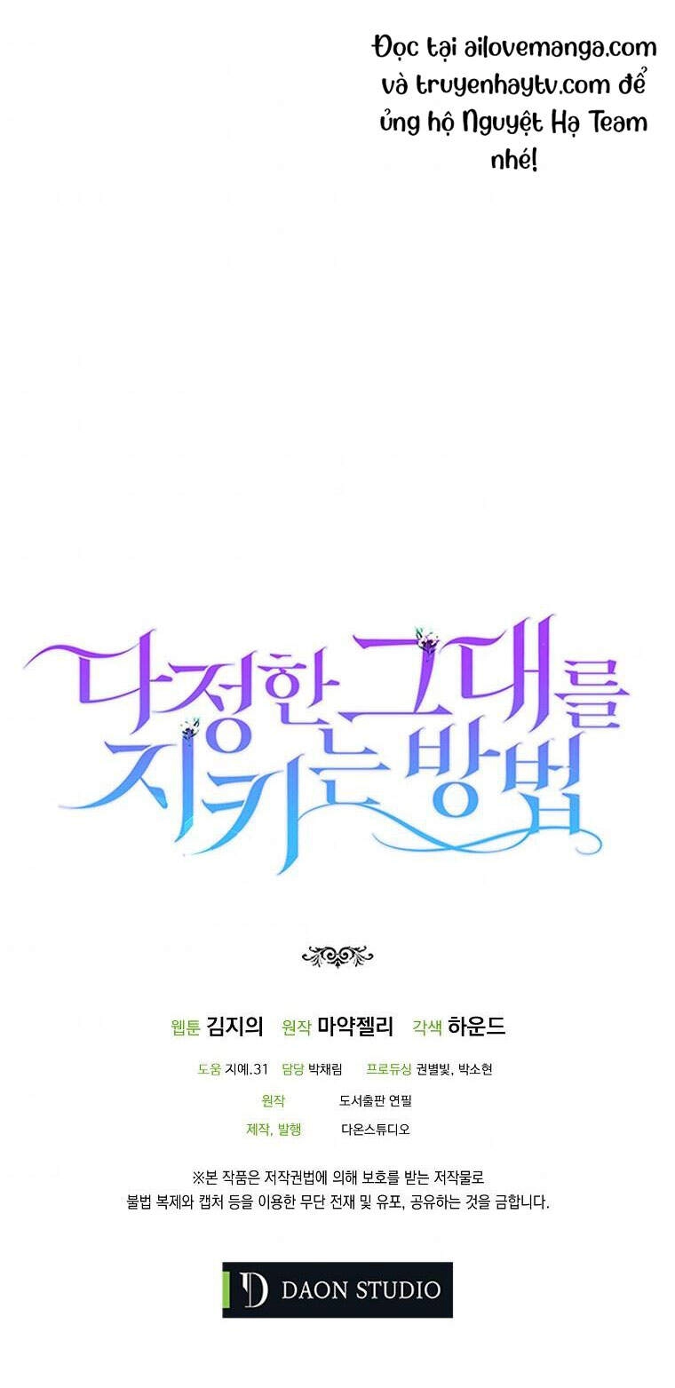 Cách Để Em Bảo Vệ Anh Chapter 43 - 106