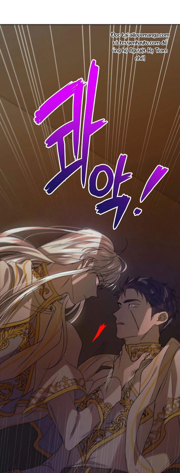 Cách Để Em Bảo Vệ Anh Chapter 44 - 32