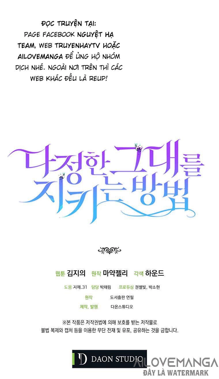 Cách Để Em Bảo Vệ Anh Chapter 44 - 98