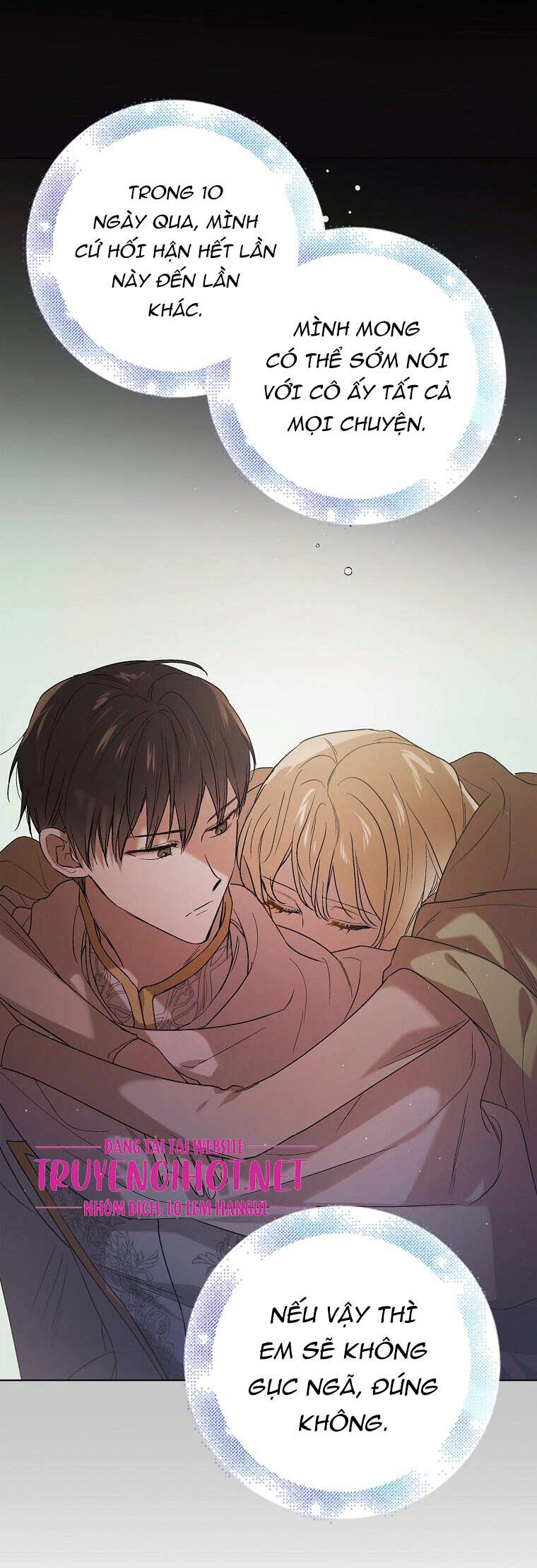 Cách Để Em Bảo Vệ Anh Chapter 45.1 - 42