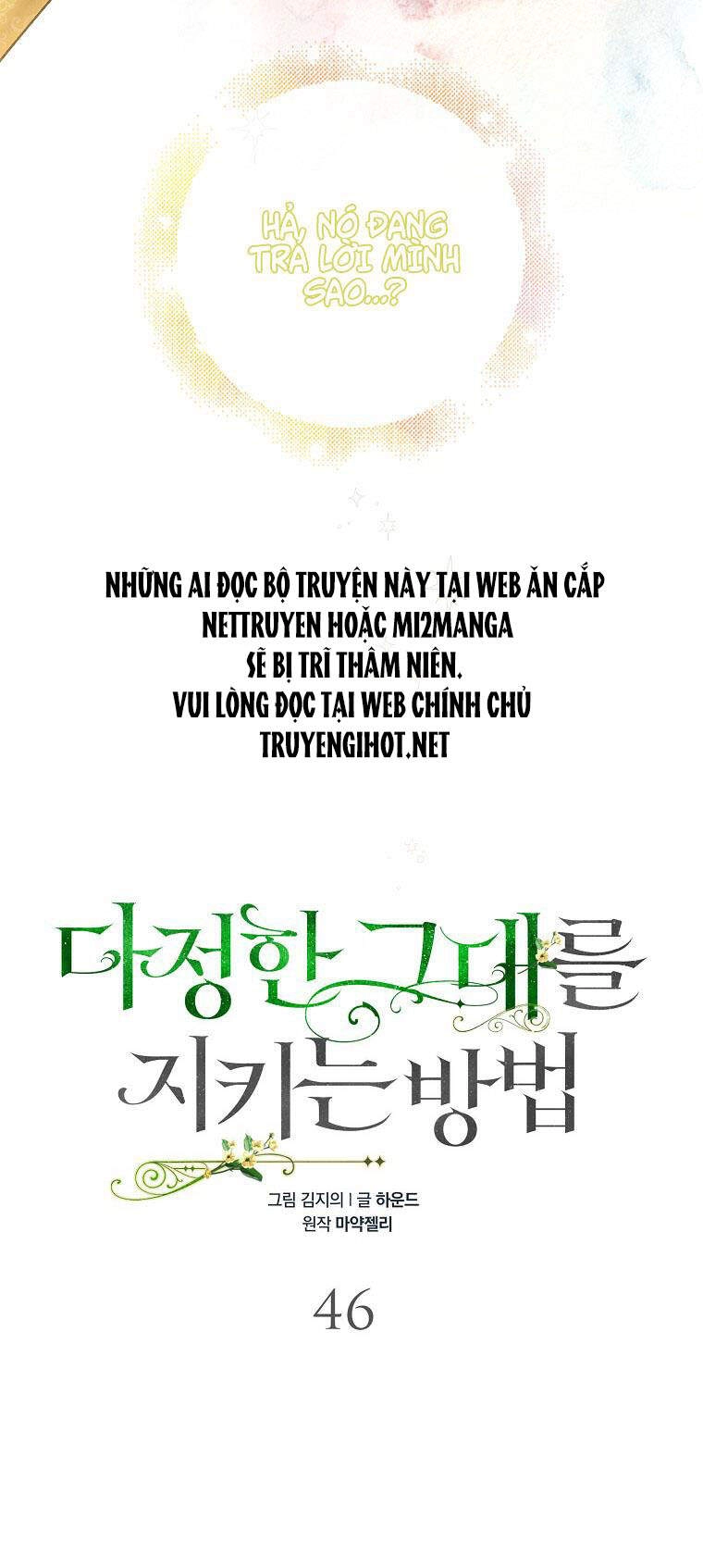 Cách Để Em Bảo Vệ Anh Chapter 46.1 - 15