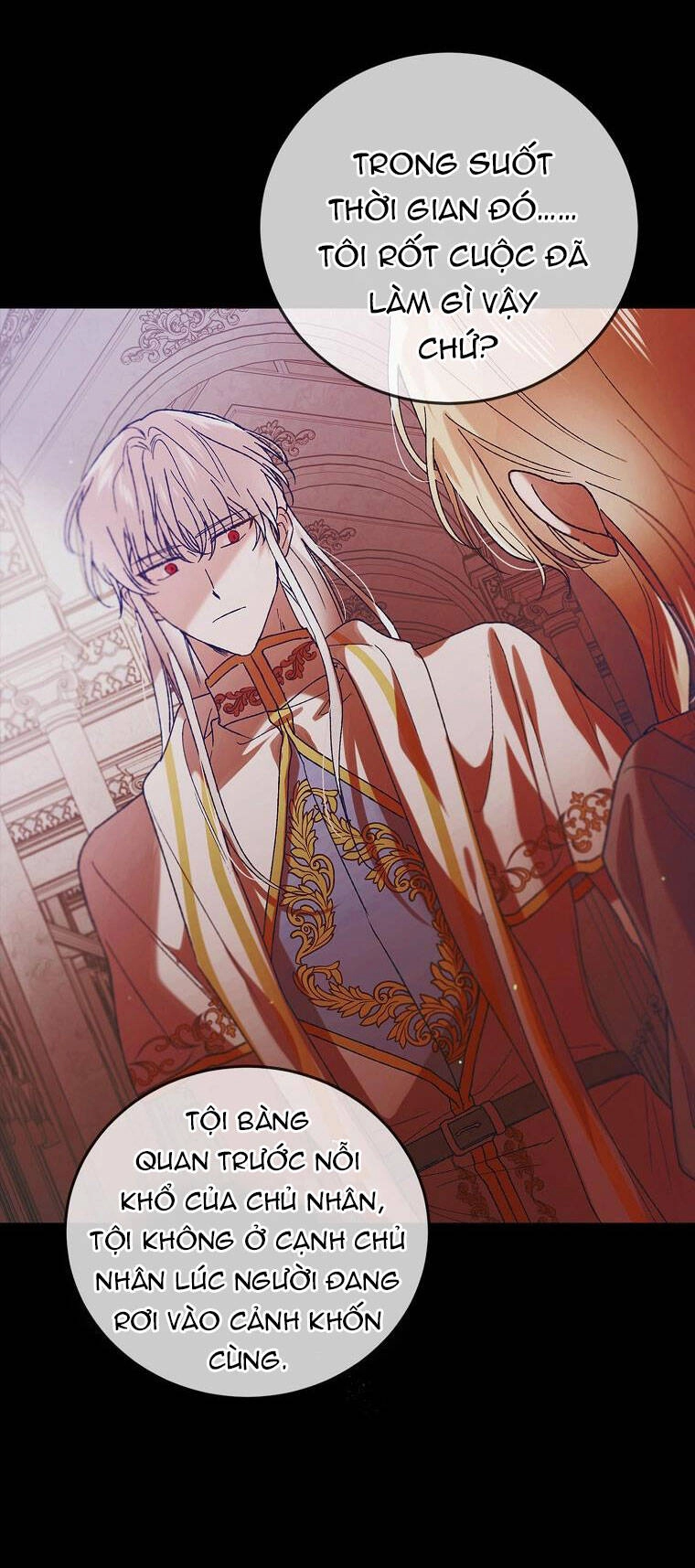 Cách Để Em Bảo Vệ Anh Chapter 47.1 - 15