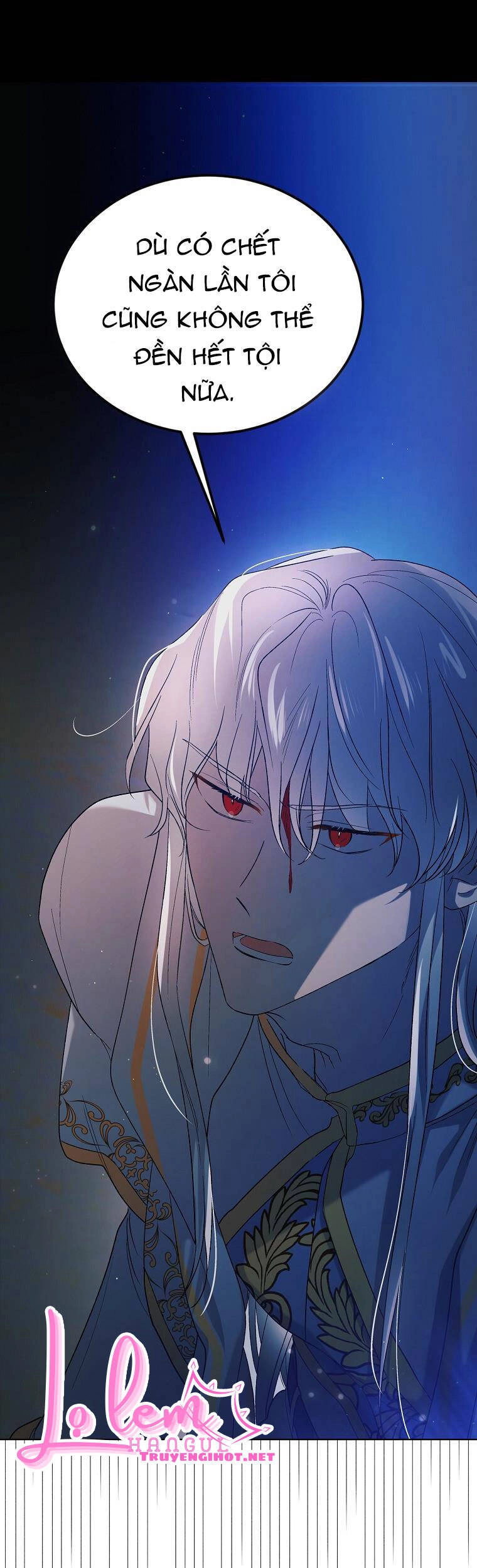 Cách Để Em Bảo Vệ Anh Chapter 47.1 - 16