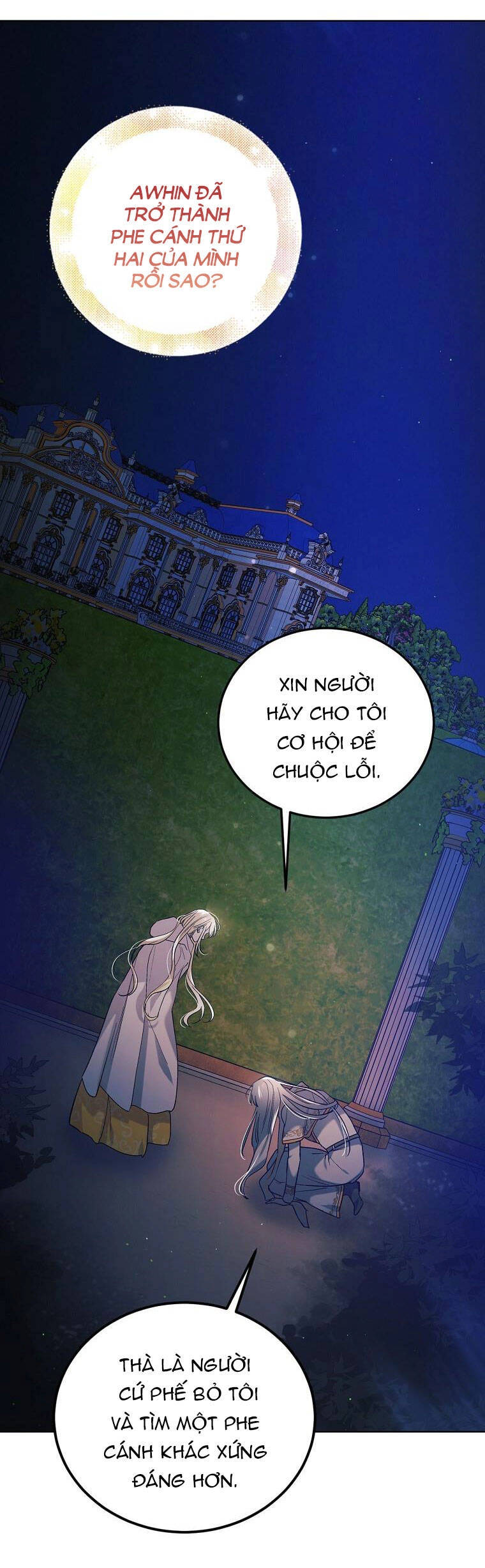 Cách Để Em Bảo Vệ Anh Chapter 47.1 - 19