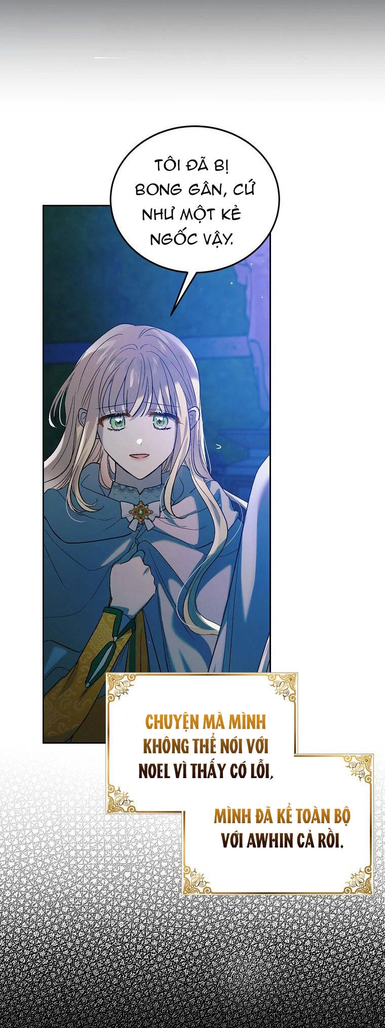 Cách Để Em Bảo Vệ Anh Chapter 47.1 - 30