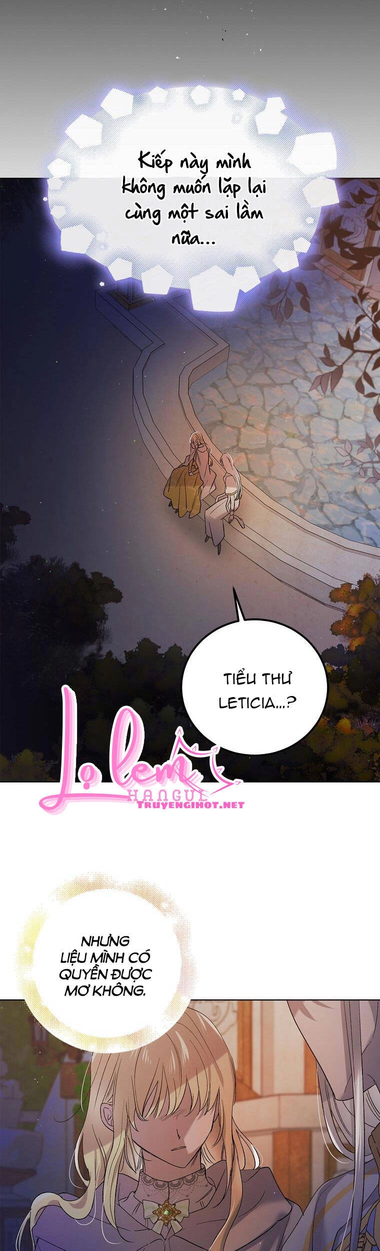 Cách Để Em Bảo Vệ Anh Chapter 47.1 - 57