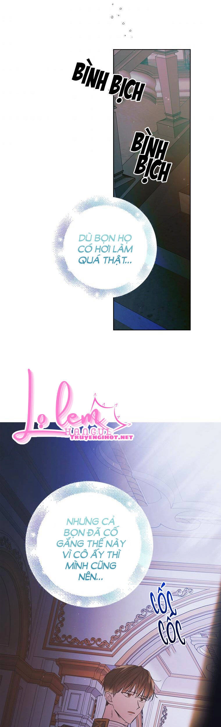 Cách Để Em Bảo Vệ Anh Chapter 47.2 - 4