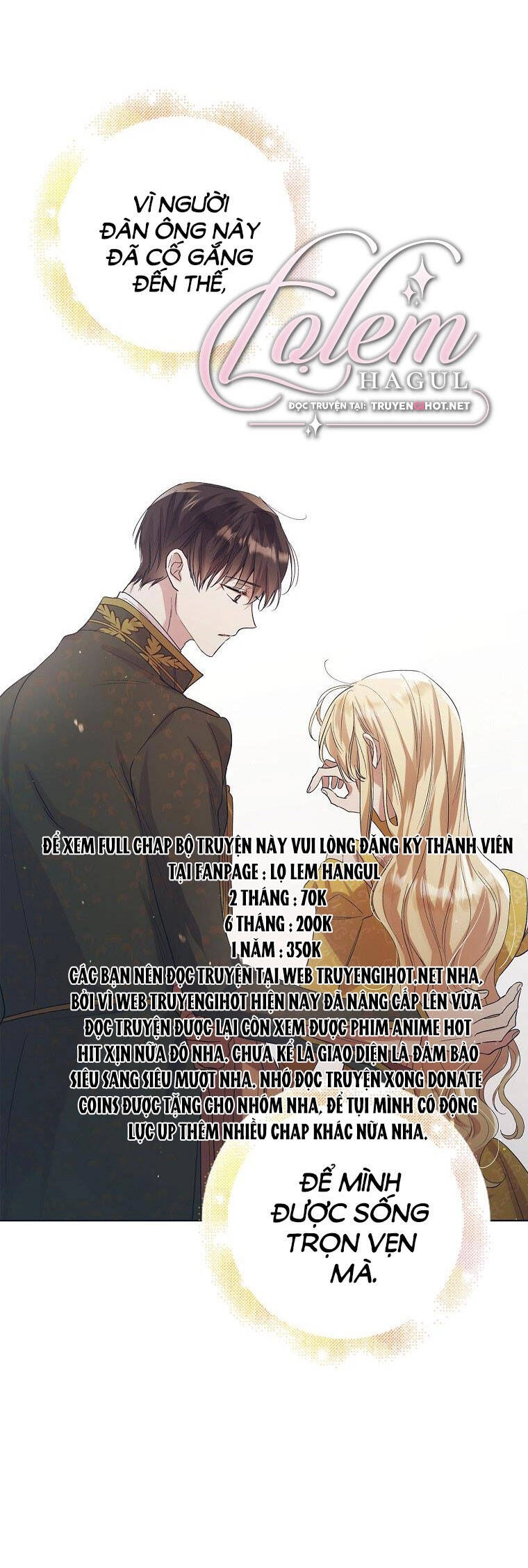 Cách Để Em Bảo Vệ Anh Chapter 48.2 - 1