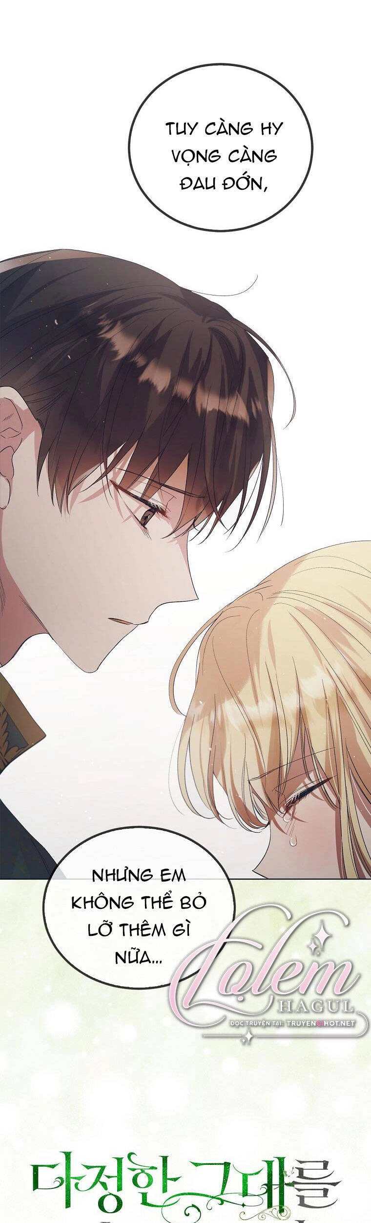 Cách Để Em Bảo Vệ Anh Chapter 48.2 - 2