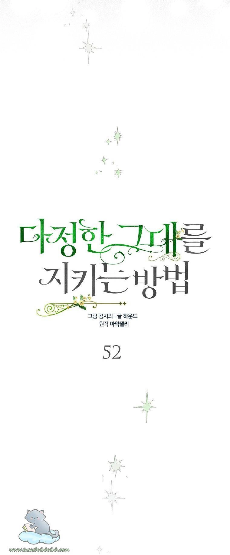 Cách Để Em Bảo Vệ Anh Chapter 52 - 8