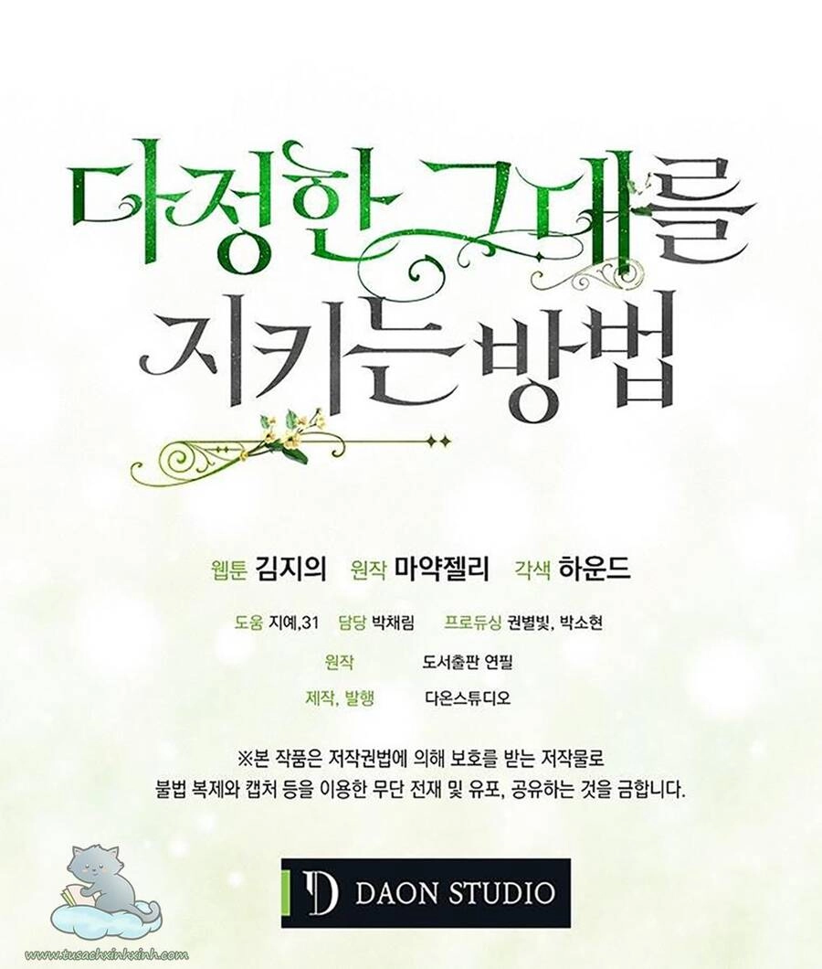 Cách Để Em Bảo Vệ Anh Chapter 52 - 78