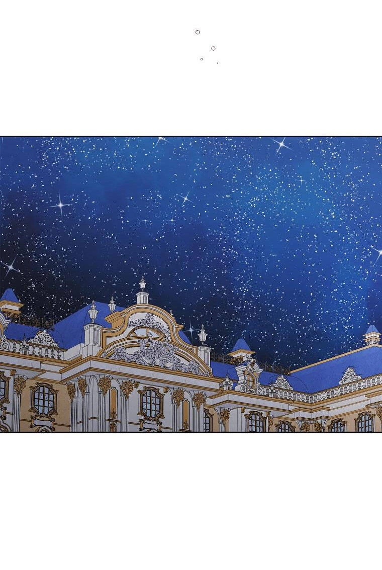 Cách Để Em Bảo Vệ Anh Chapter 54 - 15