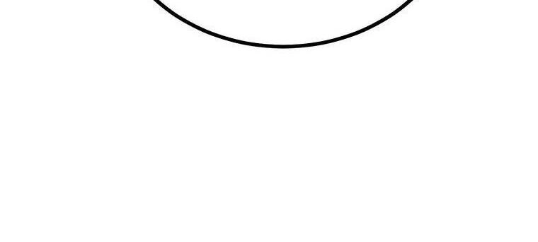 Cách Để Em Bảo Vệ Anh Chapter 57 - 17