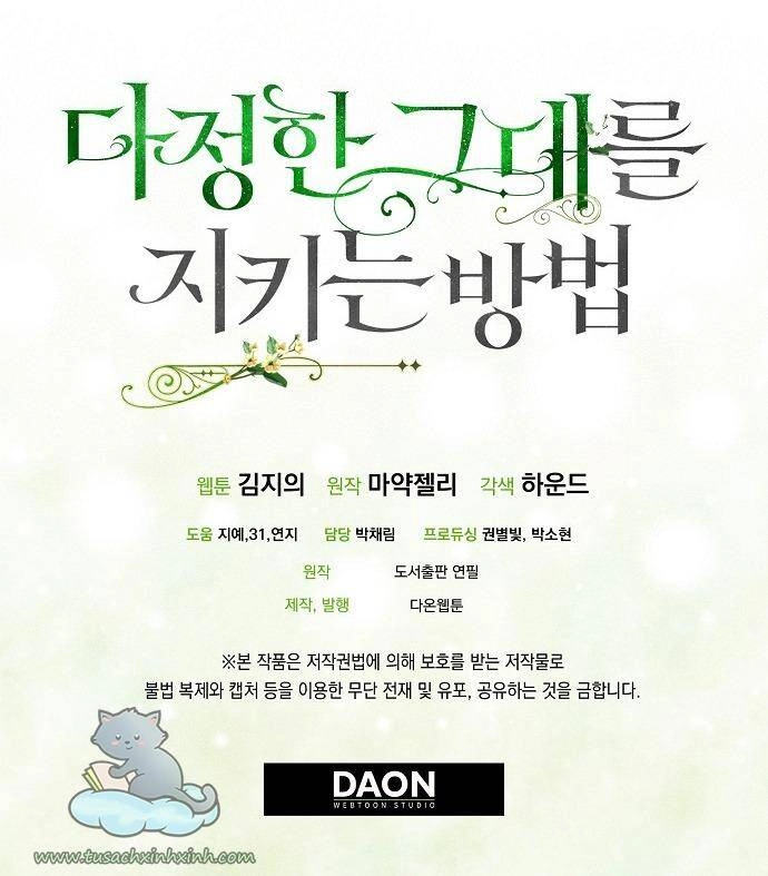 Cách Để Em Bảo Vệ Anh Chapter 59 - 74