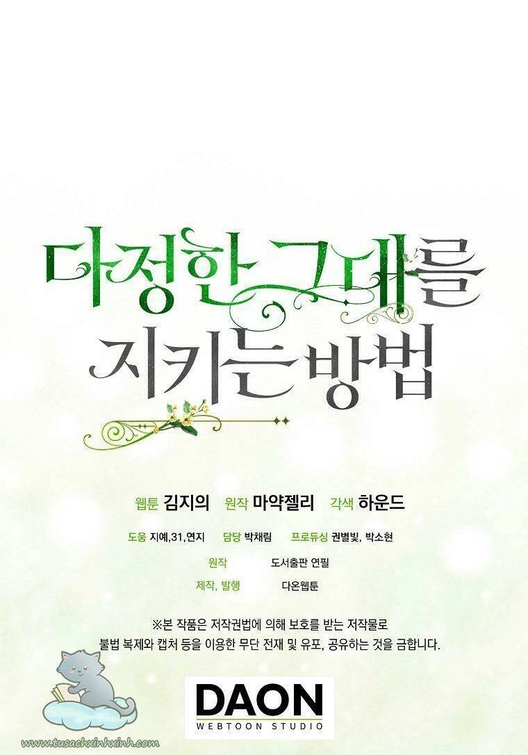 Cách Để Em Bảo Vệ Anh Chapter 60 - 98