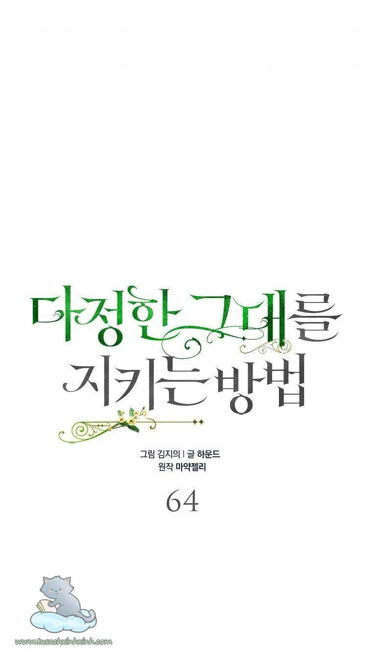 Cách Để Em Bảo Vệ Anh Chapter 64 - 9