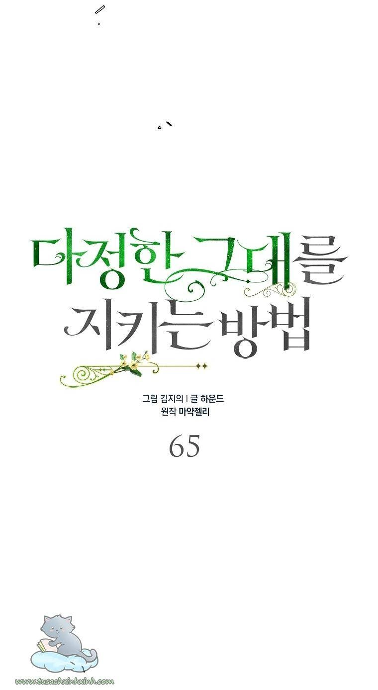 Cách Để Em Bảo Vệ Anh Chapter 65 - 29