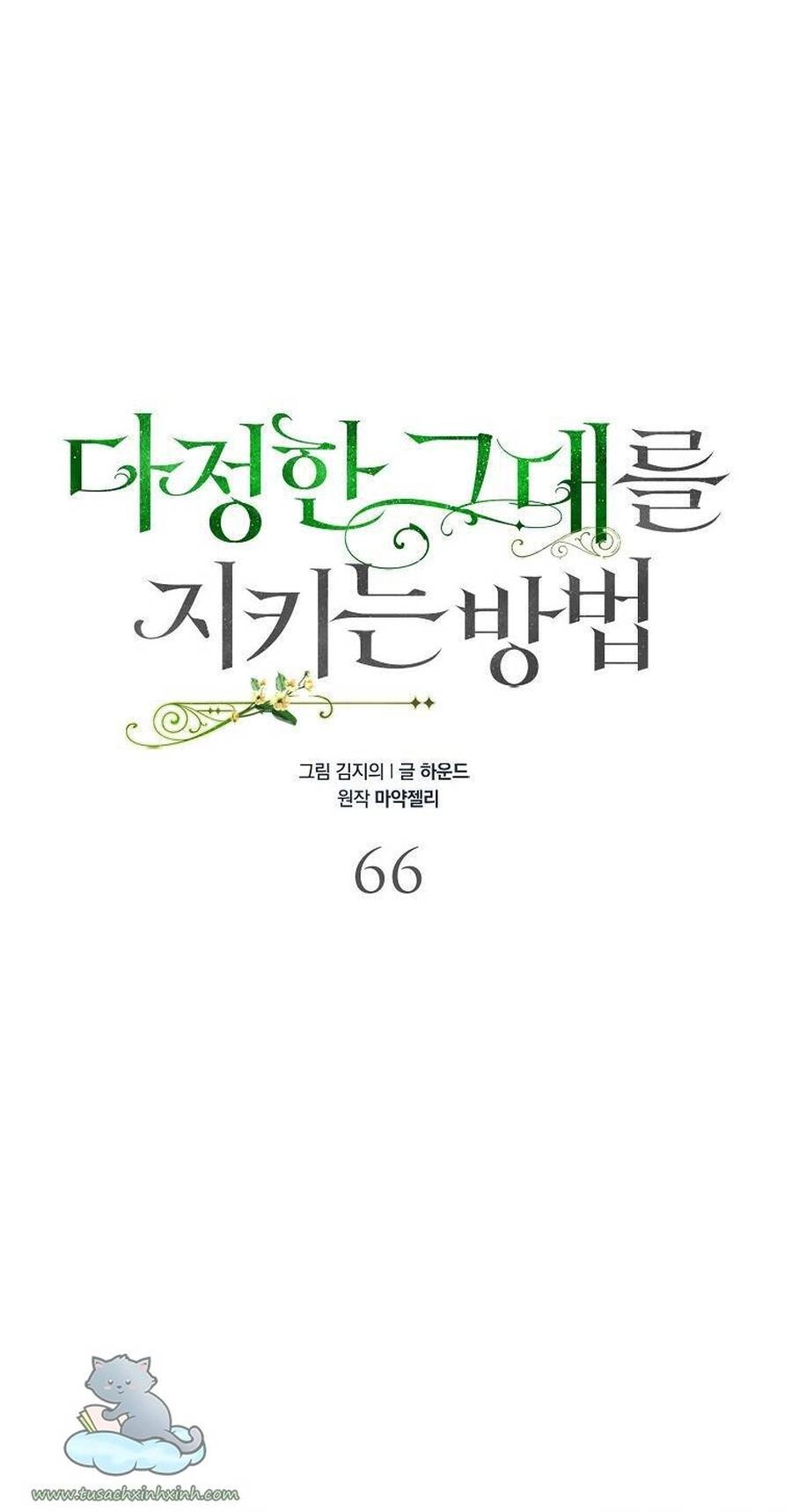 Cách Để Em Bảo Vệ Anh Chapter 66 - 20