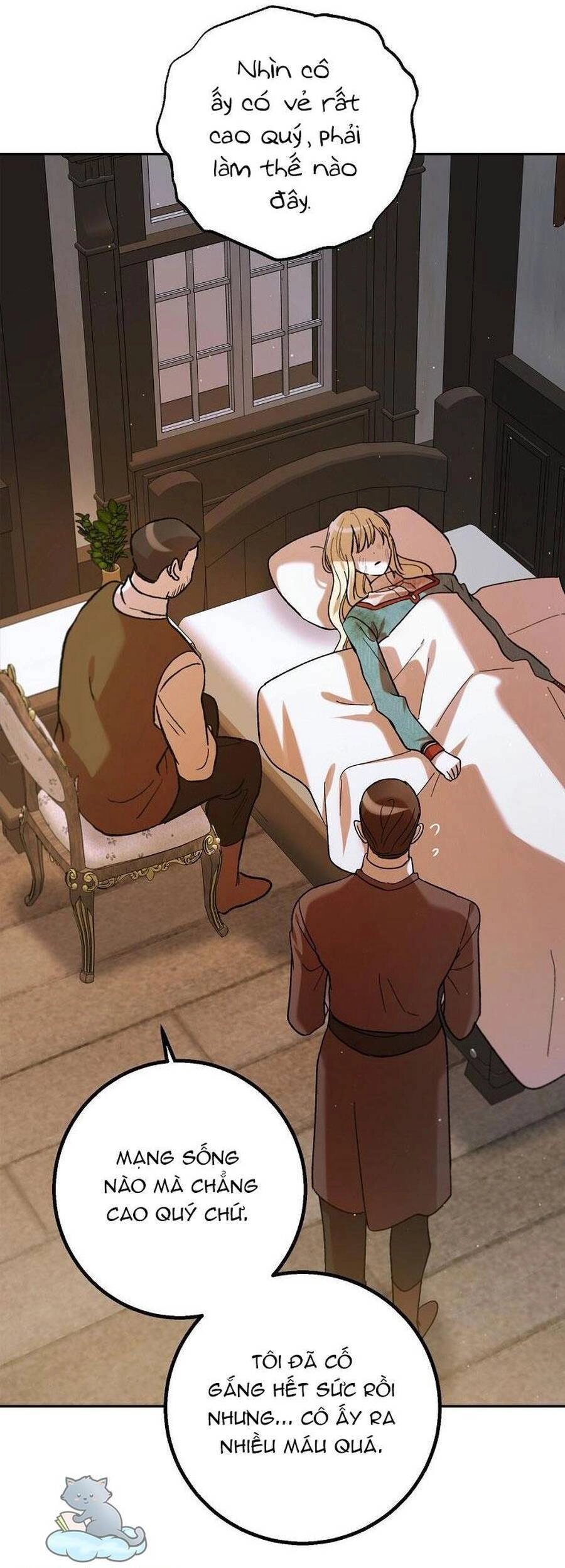 Cách Để Em Bảo Vệ Anh Chapter 66 - 22