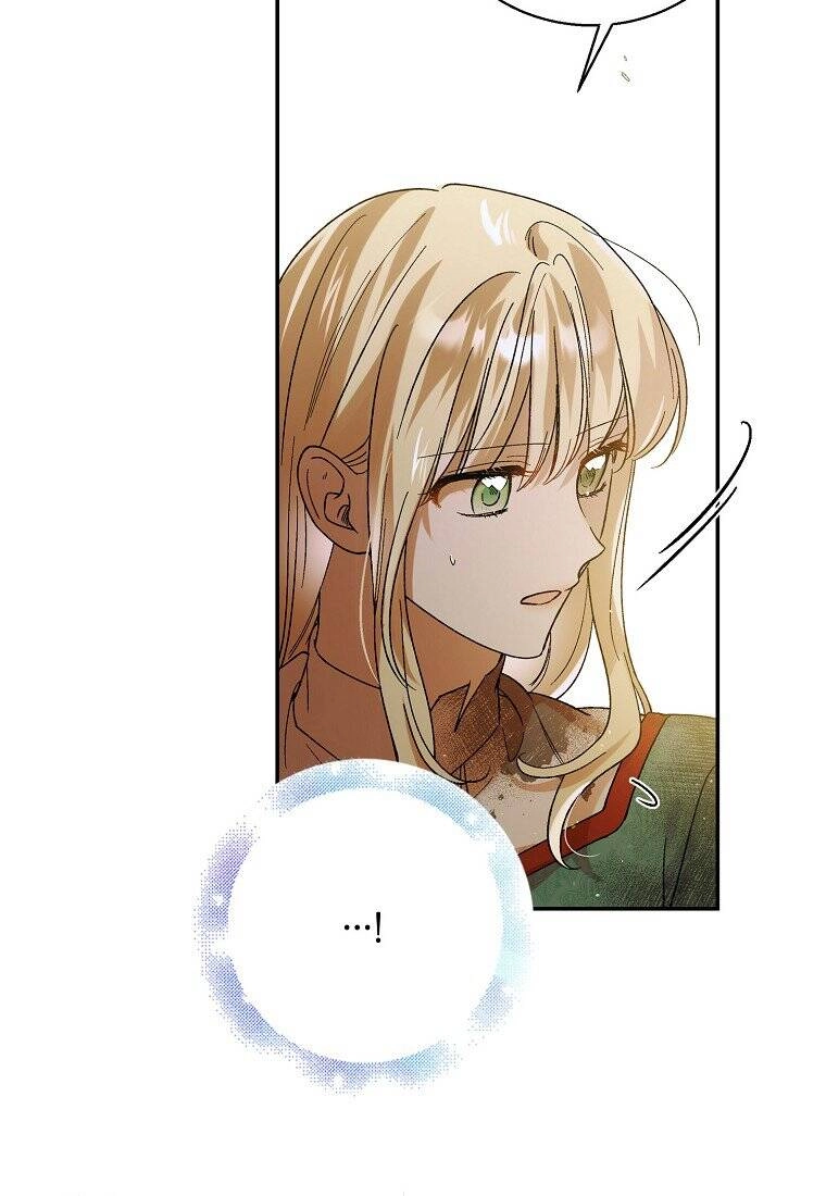 Cách Để Em Bảo Vệ Anh Chapter 67 - 13